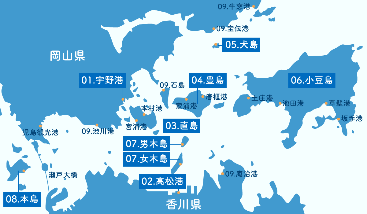 主な対応エリアのマップ