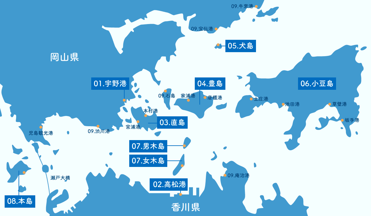 主な対応エリアのマップ