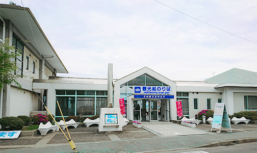 児島観光港海上タクシー乗り場