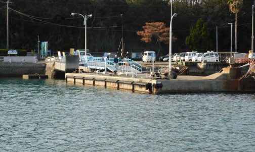 本島海上タクシー乗り場