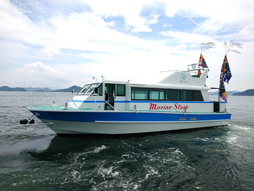 瀬戸内海の団体旅行は川西マリンサービスにおまかせください 水上 海上タクシー 川西マリンサービス